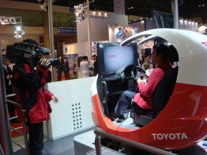 トヨタの展示