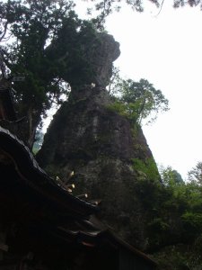 御姿岩