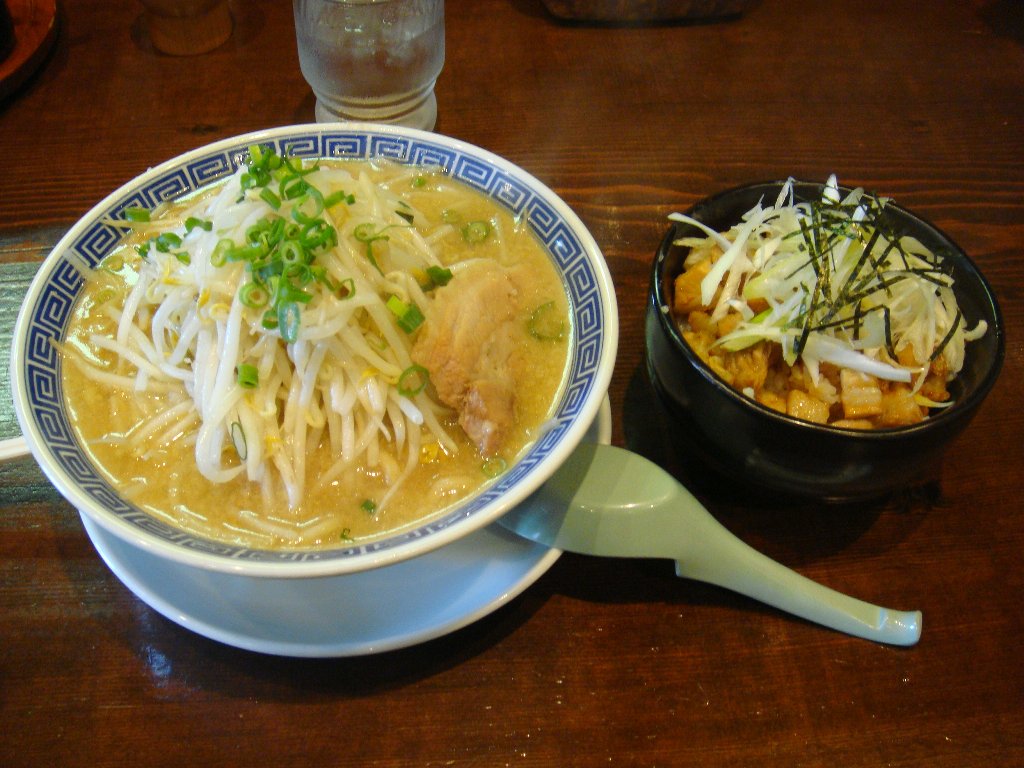 無限大