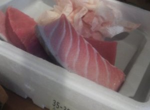 大トロ 大トロ