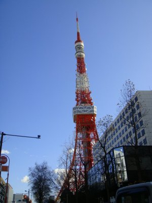 東京タワー