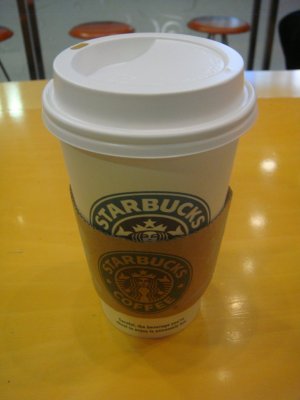 スターバックスラテ グランデ