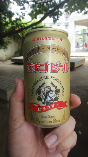 新潟の地ビール，エチゴビール
