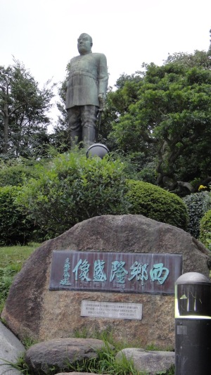 西郷隆盛の銅像